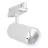Ledvance Luce A Binario LED 3 Fasi Faretti Bianca 20W 2400lm - 940 Bianco Freddo| Miglior Resa Cromatica